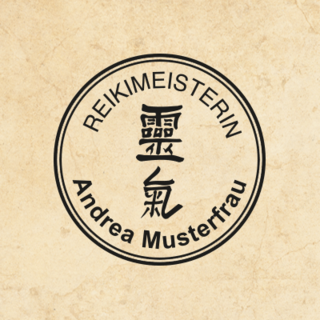 Reiki-Meisterstempel | Motiv C