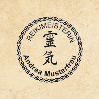 Reiki-Meisterstempel | Motiv B