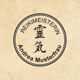 Reiki-Meisterstempel | Motiv A