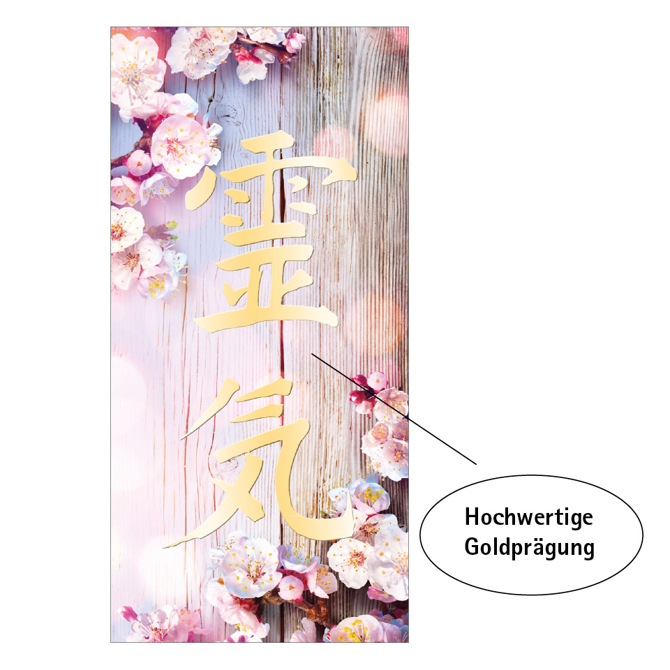 Shop: reiki.de