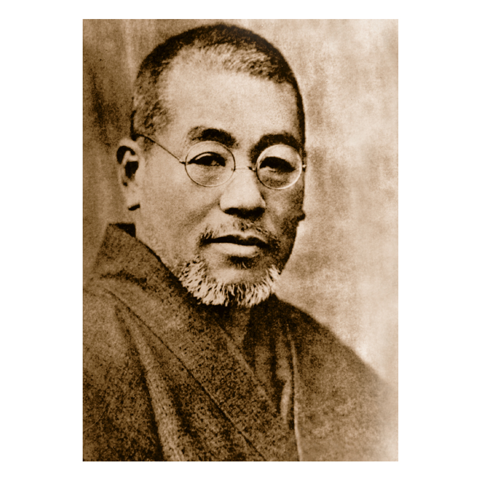 Shop: reiki.de